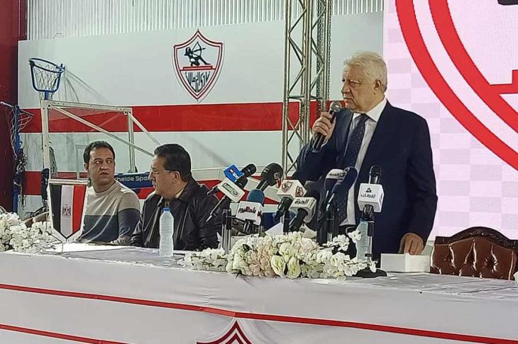 مرتضى منصور مرتضى منصور